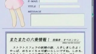 Gorgeous Nymph Hentai Porn