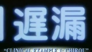 Manga Hentai Anime Sex